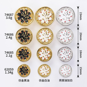 xiaofan, un manteau en laine élégant et raffiné avec un motif <span class=keywords><strong>de</strong></span> branche d'<span class=keywords><strong>arbre</strong></span>, boutons cousus en H, un <span class=keywords><strong>bouton</strong></span> <span class=keywords><strong>de</strong></span> costume QQ - Product Image 4