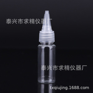 Transparent Plastic <b>Bottle</b> 30ml 50ml 100ml Pet Cylinder Cosmetic Emulsion <b>Squeeze</b> <b>Bottle</b> General Packaging - Product Image 3