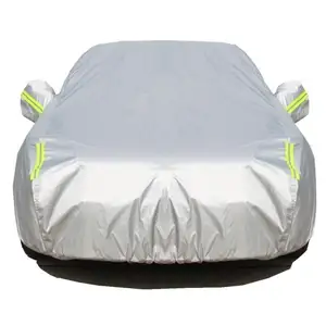 尺寸M车罩多功能加厚全车罩铝膜防水户外车罩