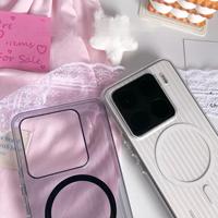 Funda Protectora Translúcida Mate Corrugada a Prueba de Golpes para Xiaomi15Pro/14/13/Redmi K80/70 con Tiras Antideslizantes para Teléfono Móvil
