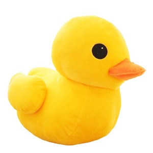 Popular suave Kawaii lindo Plushie <span class=keywords><strong>Animal</strong></span> relleno amarillo pato gordo almohada de felpa suave juguetes para niños - Product Image 1