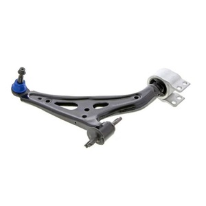 Brazo de Control Inferior para Chevrolet Equinox 84257820, Repuesto para Modelos 2018-2022 - Product Image 5