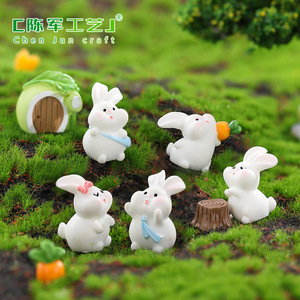 Décoration de micro-paysage : Accessoires universels en résine, lapin mignon de dessin animé, lapin gras, petit lapin enlacé - Product Image 1