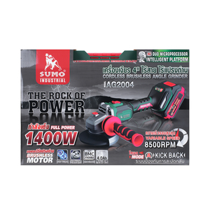 Smerigliatrice Angolare Industriale SUMO 21V 1400W Senza Spazzole, Utensile Elettrico Professionale con Batteria al Litio 4.0Ah per Taglio e Levigatura Metalli - Product Image 4