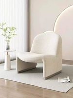 Fauteuil simple en tissu écologique de luxe léger pour hôtel, salon, balcon – Design moderne et minimaliste sans accoudoirs, manuel