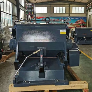 Machine de découpe de carton d'occasion à commande manuelle PLC, capacité de production de 50 pièces/min, certifiée CE - Product Image 1