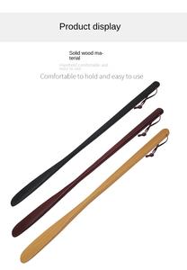 YingTe 54cm <span class=keywords><strong>Madeira</strong></span> Sólida Durável <span class=keywords><strong>Sapato</strong></span> Chifre Elevador para Hotel Suprimentos Lotus Design Velhas Mulheres Grávidas Preguiçosos Sapatos Fabricantes - Product Image 4