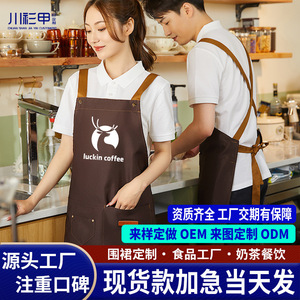 Waterproof <b>Work</b> <b>Apron</b> One Size Polyester Restaurant Bar Uniforms - Product Image 5