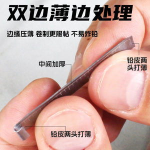 Plomos de Pesca Cilíndricos Hechos a Mano, Graduados, de 1.5g, 2.0g, 2.5g, 3.0g, 3.5g, 4.0g, Duraderos - Product Image 2