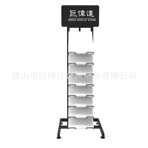 Great <b>Display</b> Stand Metal Floor <b>Display</b> <b>Rack</b> J02 Vertical Freestanding Durable Indoor Modern Style - Product Image 3