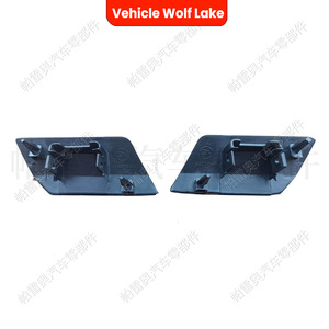 Cubierta de la tapa del limpiador de faros delanteros para Skoda Octavia A7 2013-2017, ABS, con clip, lado derecho e izquierdo - Product Image 2