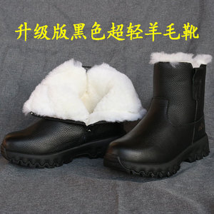 Bottes d'hiver pour hommes, en cuir épais, doublées de fourrure, à talon moyen, chaudes et isolées pour le temps froid - Product Image 3
