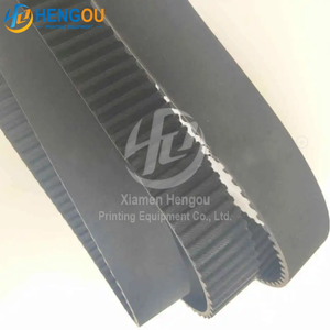 00.580.6009 Toothed Belt 400 S8M 2048 Feeder Drive for Heidelbe CD102 SM102 CX102 Offset <b>Printing</b> <b>Machine</b> Replacement Part - Product Image 4