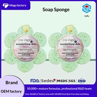LovSens Savon éponge en forme de fleur 100g Hydratant Nettoyant Corps 2-en-1 Multifonctionnel Design Simple