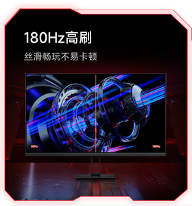 จอเกมมิ่งขนาด 27 นิ้ว 180Hz 300Nits ประหยัดพลังงาน พร้อมขาตั้งอเนกประสงค์เพื่อประสบการณ์การเล่นเกมที่สมจริง - Product Image 5