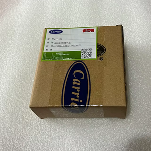 <span class=keywords><strong>Joint</strong></span> d'étanchéité <span class=keywords><strong>professionnel</strong></span> <span class=keywords><strong>pour</strong></span> compresseur frigorifique 8TT1123 <span class=keywords><strong>pour</strong></span> unités de réfrigération industrielle en stock - Product Image 6