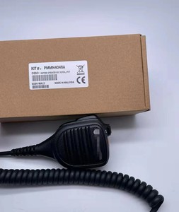 Micrófono Remoto Portátil PMMN4046 PMMN4046A con Alarma de Emergencia, Compatible con Walkie Talkie DSG8500E XPR7550e - Product Image 6