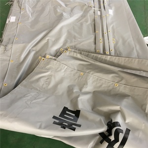 भारी शुल्क निविड़ अंधकार अनुकूलित कैनवास छत <span class=keywords><strong>Tarps</strong></span> को शामिल किया गया - Product Image 5