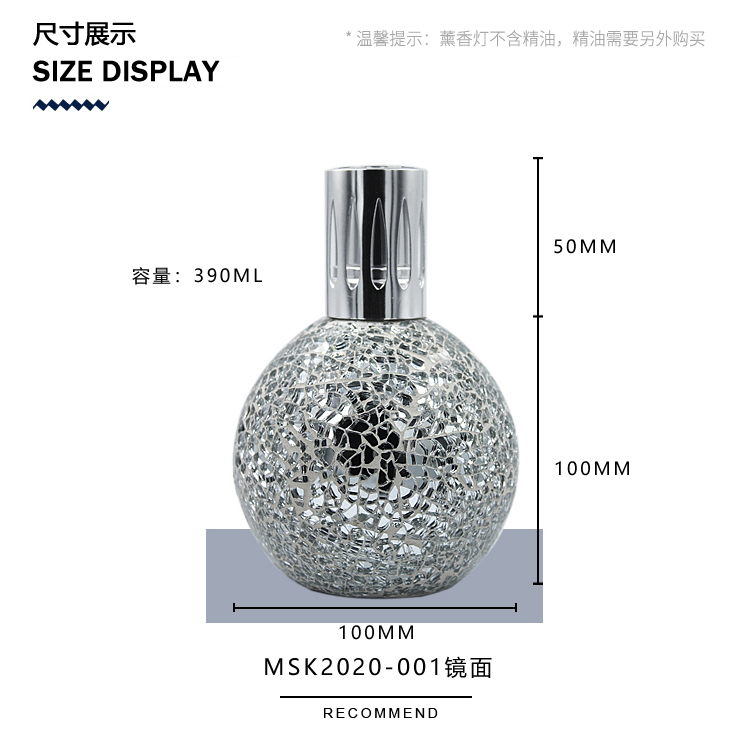 Msk-jm-001