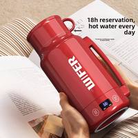 Mug de voyage chauffant intelligent 1L avec affichage numérique de la température, tasse thermique électrique en acier inoxydable pour eau chaude et thé portables