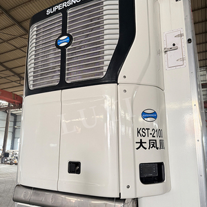 Nuevo <span class=keywords><strong>Semirremolque</strong></span> Refrigerado <span class=keywords><strong>de</strong></span> 14.5m con Control Preciso <span class=keywords><strong>de</strong></span> Temperatura <span class=keywords><strong>de</strong></span> 3 Ejes, 90m³ para Transporte <span class=keywords><strong>de</strong></span> Carne/Mariscos y Alimentos Congelados - Product Image 2