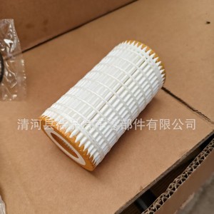 Filtre à huile pour Benz à transmission automatique, matériau en papier, nouvelle pièce de rechange - Product Image 4