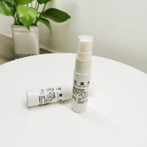 Spray Antivaho de 20 ml para Gafas de Natación y Lentes, Uso en Deportes Acuáticos - Product Image 1