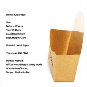 <span class=keywords><strong>Big</strong></span> Mac marrón corrugado de China. Hamburguesa en forma de hamburguesa saca fiambrera para la venta - Product Image 6