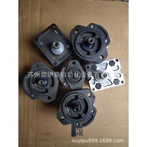 Bomba de pistón de eje inclinado Shanghai Electric Hydraulic Motor A2F10 12 23 28 45 55W3P1 con accionamiento eléctrico - Product Image 2