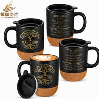 Ensemble de tasses en céramique noire, cadeau chrétien, avec couvercle et base en liège, 4 pièces, pour hommes, café, thé