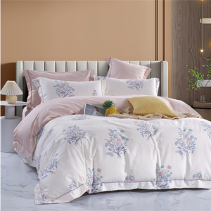KOSMOS-Couette à thème kaki, bleu pêche, avec impression complète, en polyester, lavande et satin - Product Image 1