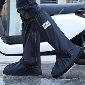 Couvre-chaussures imperméables noirs pour hommes/femmes avec réflecteur - Product Image 2