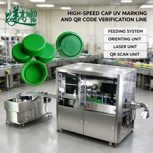 Máquina de Marcado Láser UV para Clasificación de Tapas de Botellas, Separación Equidistante de Tapas, Codificación Láser de Alta Velocidad, Sistema de Rechazo de Productos con Defectos - Product Image 1