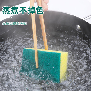 Dishwashing Sponge Rectangle Double Sided Scrub Pad For Pots And Pans Cleaning - Product Image 4