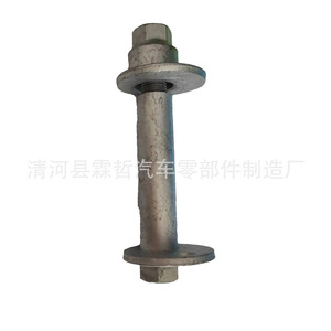 สลักยึดรถยนต์โตโยต้า 48409-42020 เหล็กเกรด 10.9 เกลียว UNF ชุดควบคุมล้อ - Product Image 4