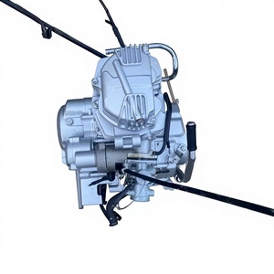 <span class=keywords><strong>Moteur</strong></span> de <span class=keywords><strong>moto</strong></span> d'occasion Haojue Euro III Top Rod 125cc <span class=keywords><strong>4</strong></span> <span class=keywords><strong>temps</strong></span>, allumage CDI, monocylindre, démarrage électrique/à manivelle - Product Image 3