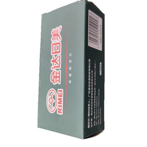 Maquinilla de Afeitar de Doble Hoja Rimei de Acero Inoxidable para Afeitado Manual para Hombres, Uso en Barberías - Product Image 3