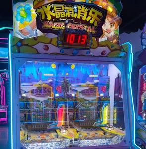Máquina de Juego Arcade de Disparos para 2 Jugadores, Operada con Monedas, con Premios, Metálica, con 1 Año de Garantía, en Venta - Product Image 6