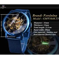 Forsining Royal Retro Design Blau Stahl Mesh Band Goldenes Uhrwerk Männer Mechanische männliche Armbanduhren Top Marke Luxus