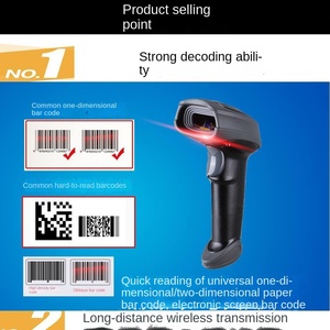 Lecteur de codes-barres 2D sans fil Minde <span class=keywords><strong>MINDEO</strong></span>/CS2290HD, capteur CMOS, 300 lectures/secondes, interface USB, haute vitesse, garantie 1 an - Product Image 5