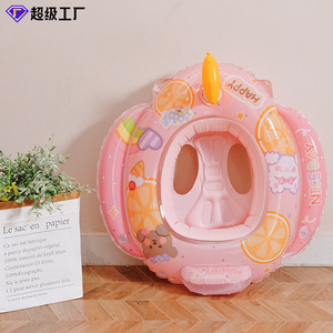 Bouée de natation gonflable pour enfant, siège flottant, design de dessin animé, pour enfants de 1 à 5 ans, dispositif de flottation pour la sécurité aquatique - Product Image 3