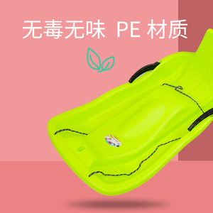 Trineo de Plástico Rojo con Respaldo, Resistente, para Niños y Adultos, Diversión Invernal al Aire Libre - Product Image 4