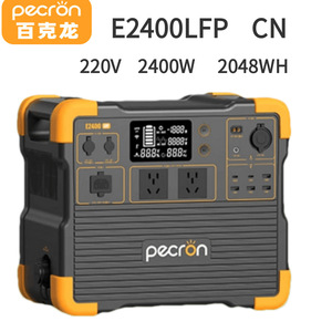 สถานีไฟฟ้าพกพา Pecron E2400LFP 2KWh 2400W คลื่นไซน์บริสุทธิ์ แบตเตอรี่ LiFePO4 สำหรับใช้งานกลางแจ้ง - Product Image 3