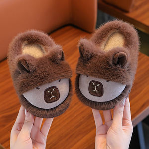 شبشب قطيفة للأطفال! حذاء منزلي حديث للأطفال بنعل سميك ومضاد للإنزلاق ودافئ للأولاد والبنات - Product Image 1