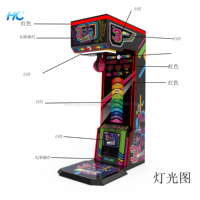 Machine de boxe à monnayeur avec changeur de voix Hongcheng HC-B002 pour divertissement en intérieur