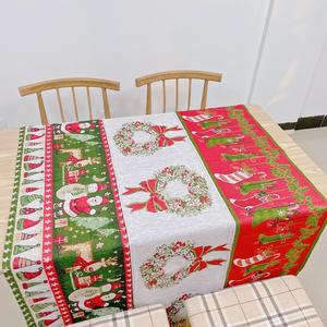 Calcetín Navideño de Poliéster con Diseño de Estrella de Mar y Mundo Marino, Decoración Festiva para el Hogar, Accesorios para el Árbol de Navidad - Product Image 1