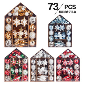 Juego de Adornos Navideños de Plástico de Alta Calidad, Hechos a Mano, Impermeables, en Forma de Bola, en Paquete de Regalo - Product Image 2