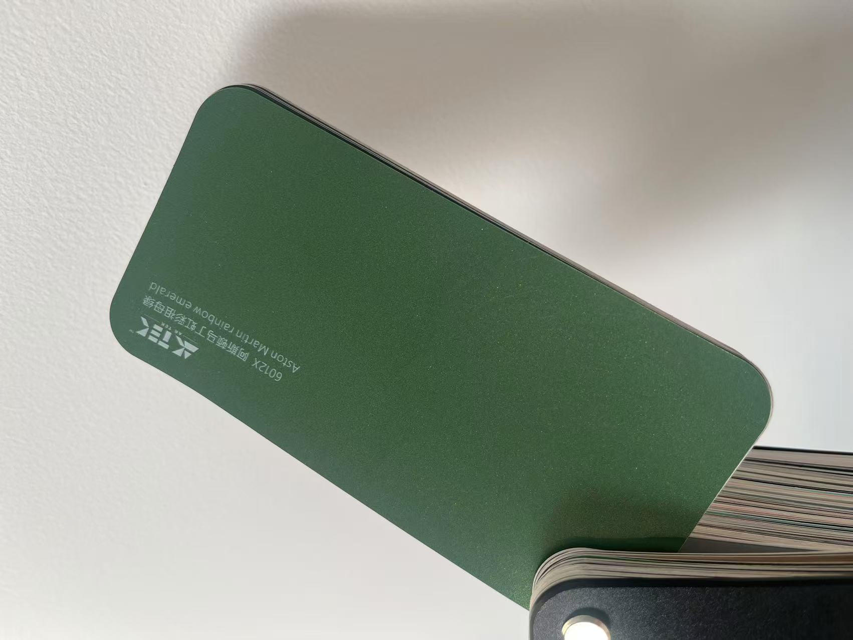 Aston Martin rainbow emerald