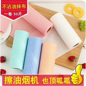 Non Woven Disposable Dishcloths Wavy Pattern 50 Pieces Kitchen Cleaning Towels Multi Color - Product Image 2