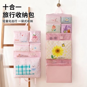 Cute Cartoon Storage Bag 10 In 1 Foldable Travel Organizer For Clothing <b>Wardrobe</b> <b>Hanging</b> Hook Type Large Capacity - Product Image 2